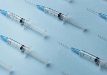 Витамерц Депо в Большеустьикинском