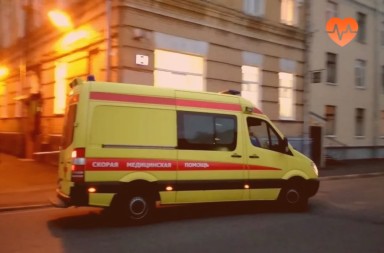 Наркологическая скорая в Большеустьикинском